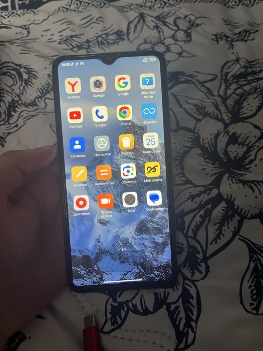 Redmi Note 8Pro