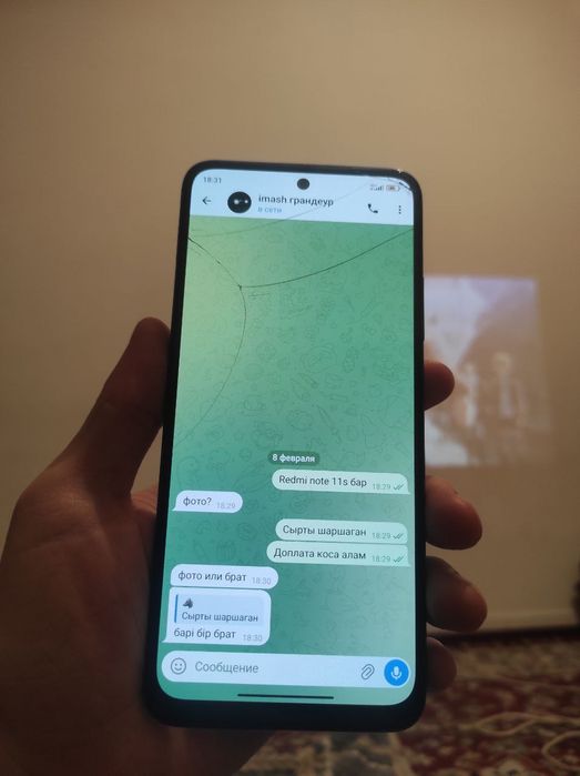 Redmi note 11s редми