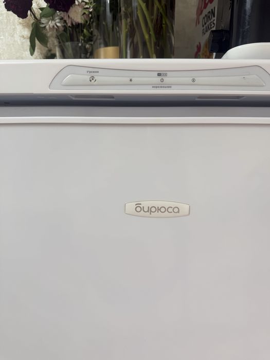 Морозильная камера Бирюса 6 ящиков