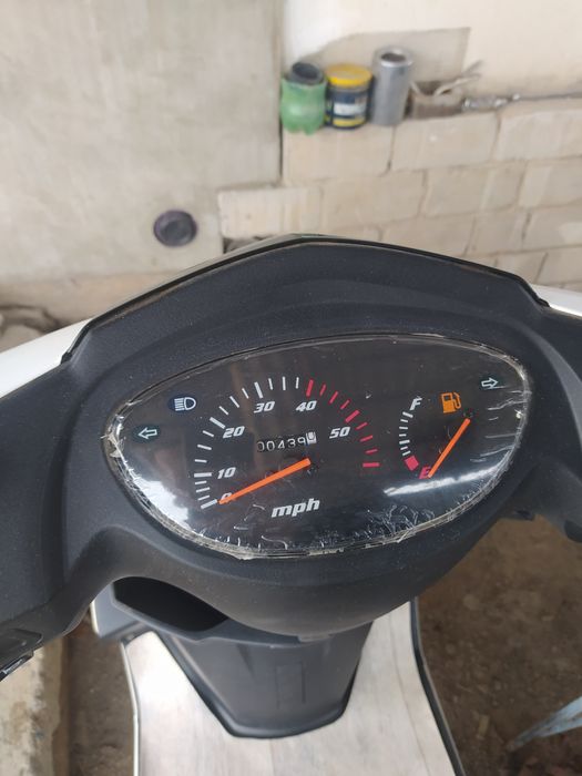 Скутер бензиновый