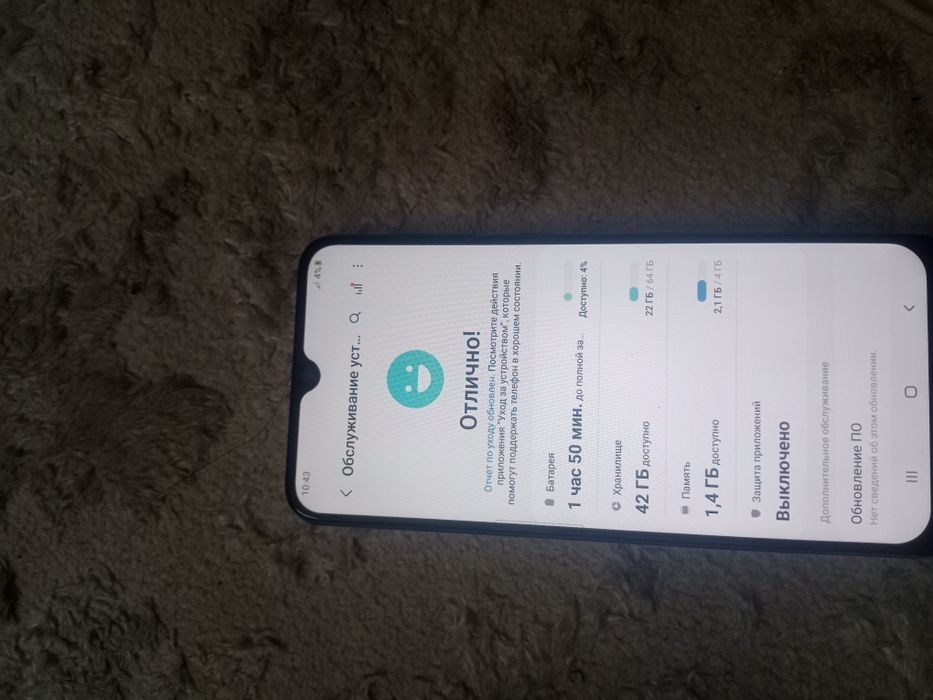 Срочно продажа Samsung a50 redmi a2+
