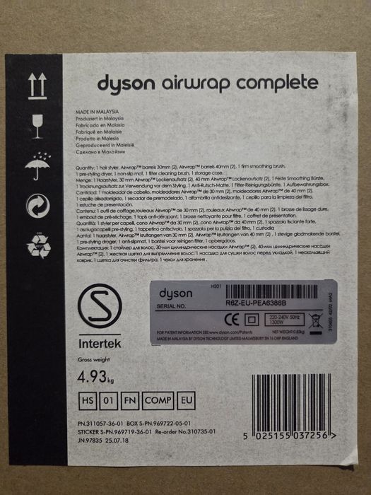 Стайлер Dyson Airwrap Complete HS01