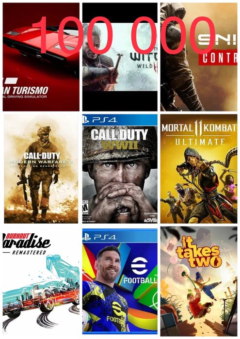 PlayStation 5 PlayStation 4