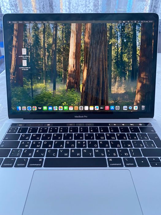 Macbook pro inch-13 2018