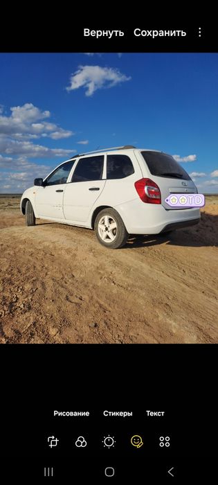 Калина 2 Универсал 2014ж