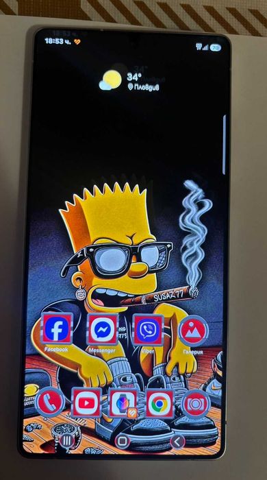 Може бартер за скутер 50 кубика...Samsung galaxy S 25 ultra