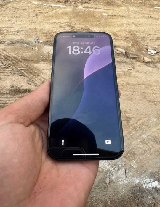 Iphone 16 yangidek