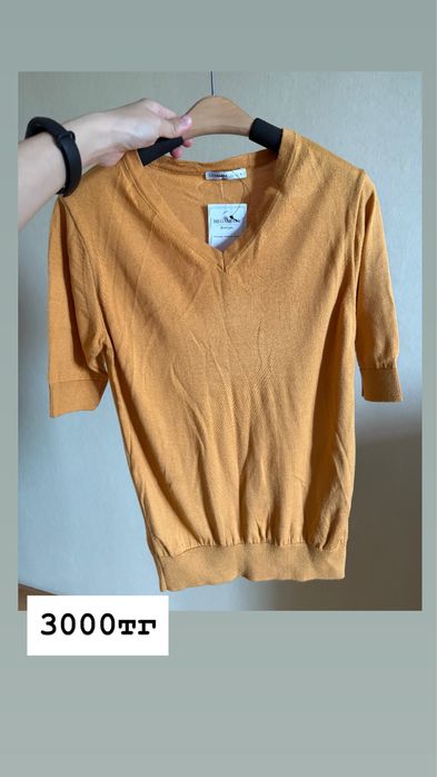 Женская одежда, кофта, кардиганы