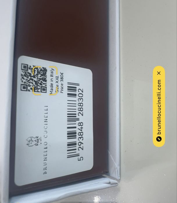 Луксозни мъжки боксерки Brunello Cucinelli (XXL)