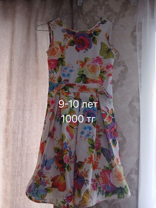 Платье на девочку 1000 тг