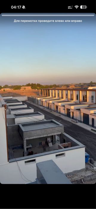 коттедж сотилади Kotedj uy uchaska 1 dona