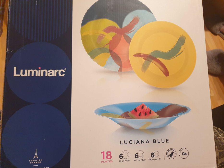 Набор тарелок 18 шт luminarc