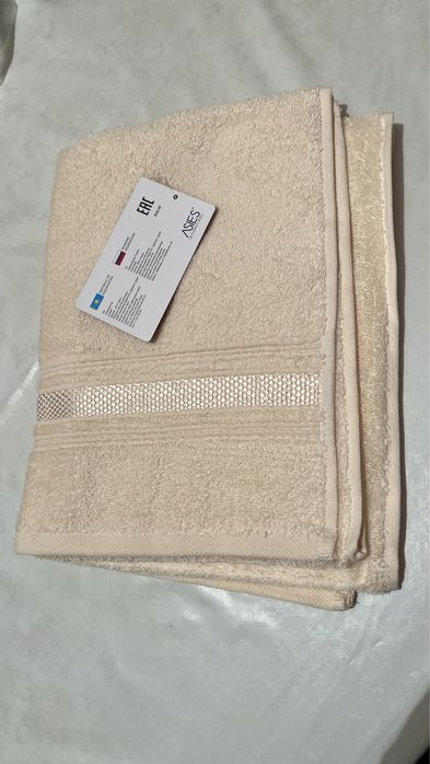 Текстиль (полотенца)