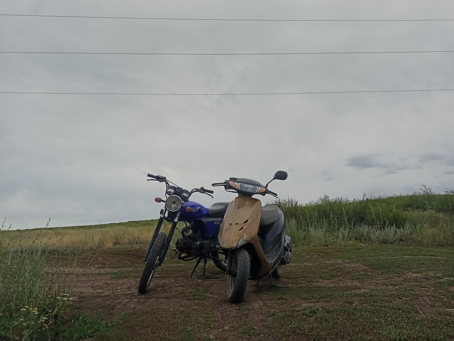Honda dio AF35CP обмен/продажа