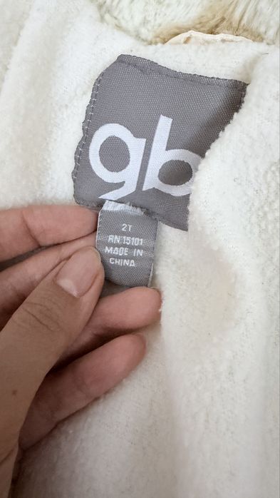 Куртка детская димесезонная