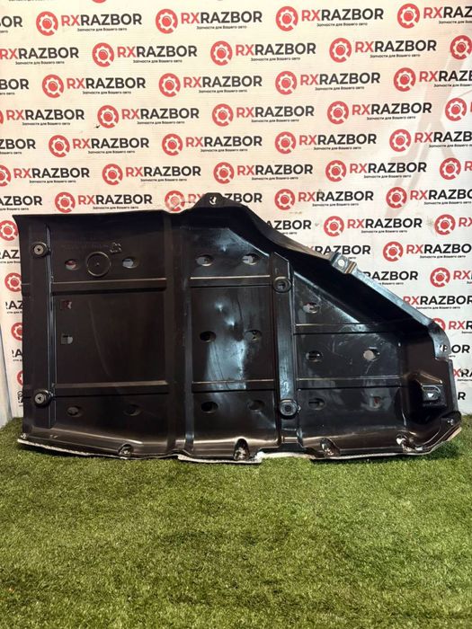 Защитка бензобака Lexus RX 450h