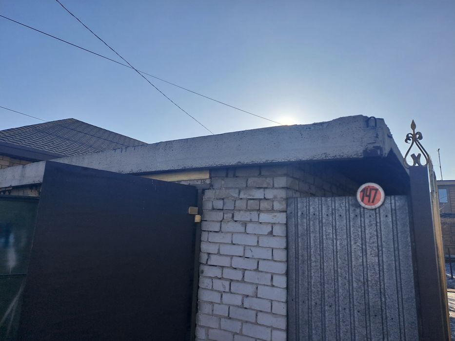 Плиты перекрытия, ригель