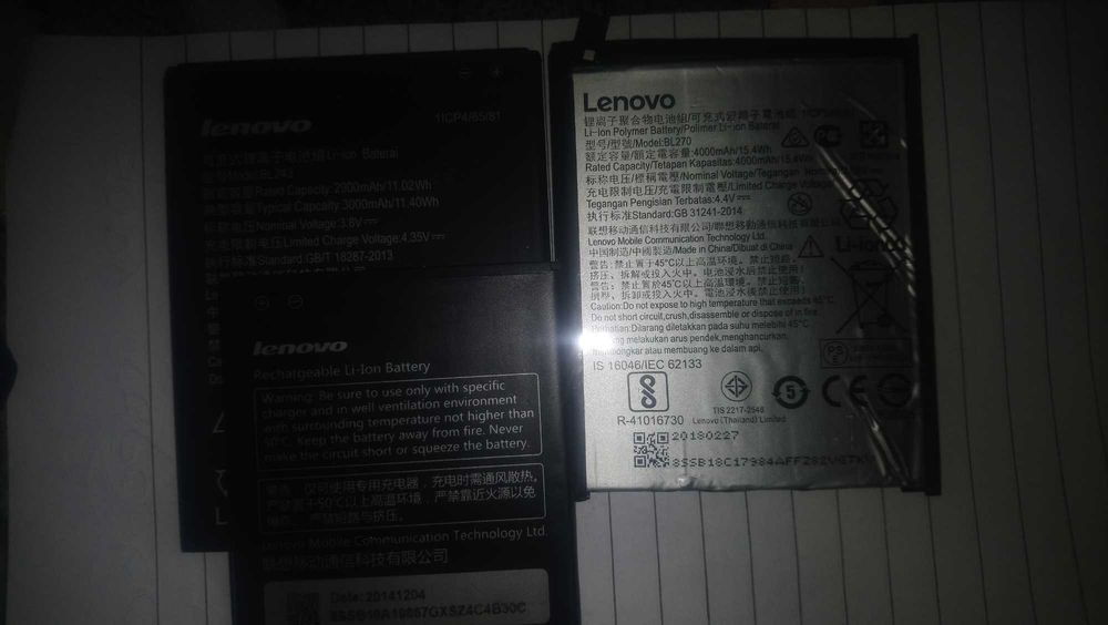 Батерии за много видове смартфони