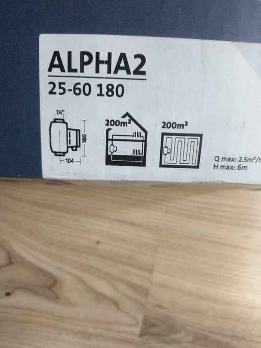Циркулационна помпа Grundfos ALPHA2 25-60 180 AutoADAPT