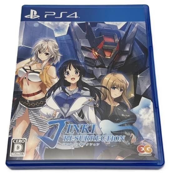 Joc LUA - Jailbreak PS4/PS5