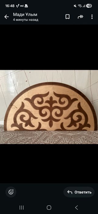 Продам стол  и морозильник