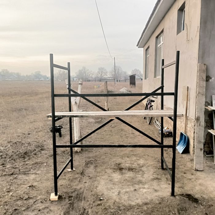 Прадам казиол жиналмалы