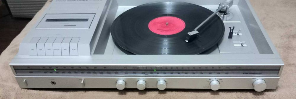 Vand  Philips Stereo Music Centre 1131