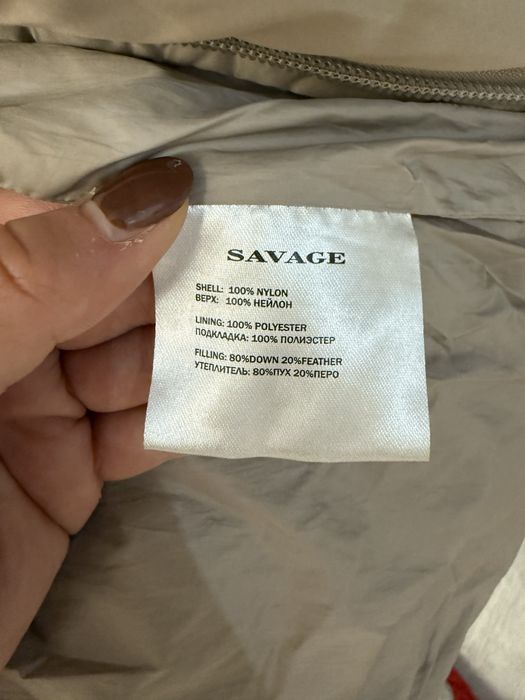 Пуховик зимний Savage