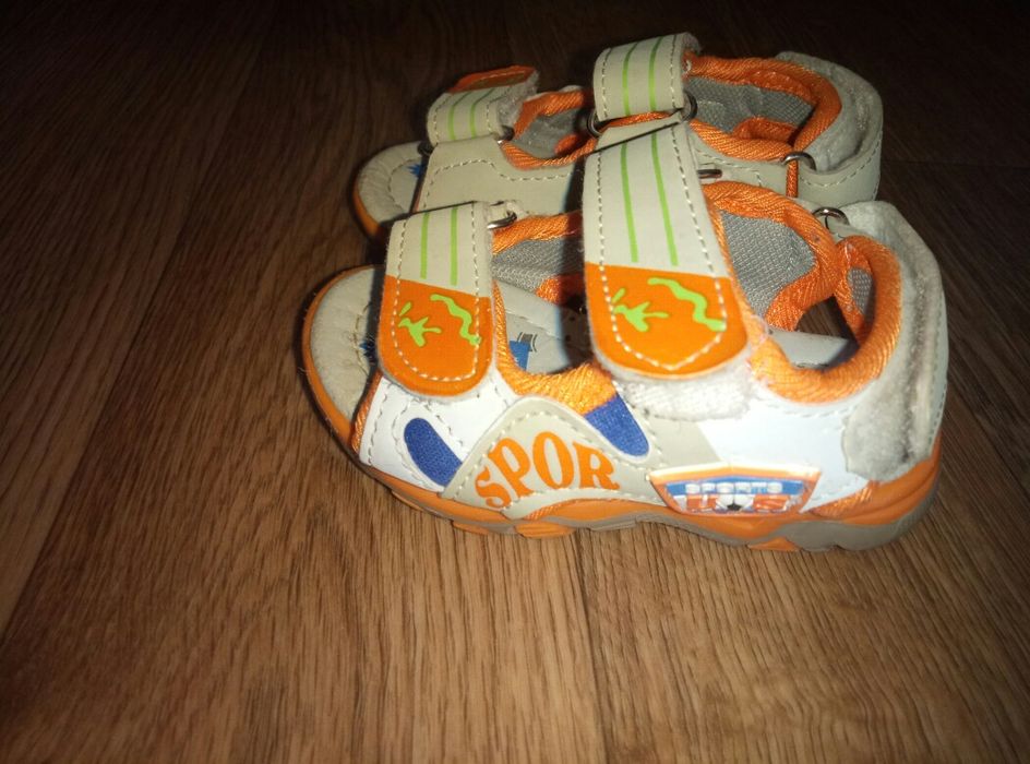 Ботинки демисезонные