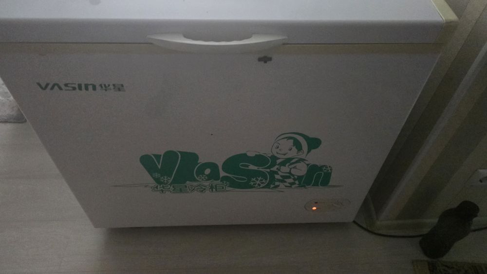 Холодильник  бирюса