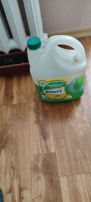 Продам антифриз.