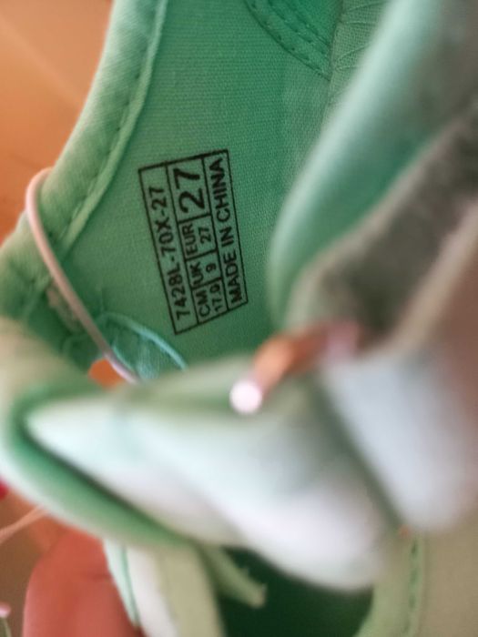 Текстилни летни сандали Reserved