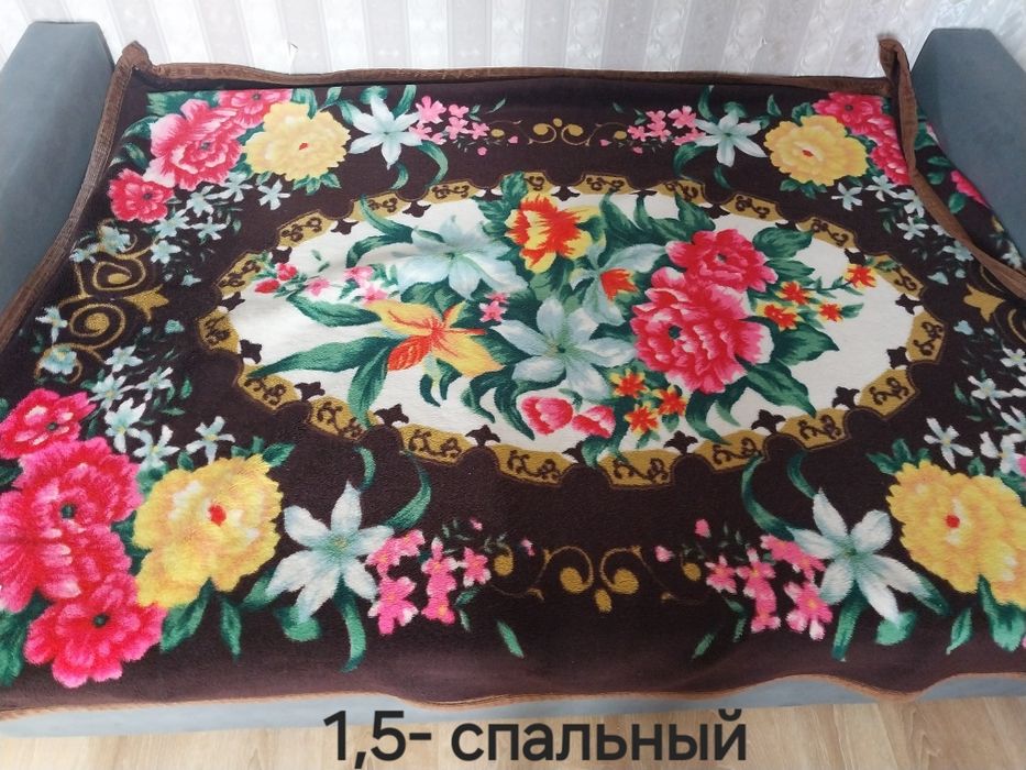 Продам плед в хорошем состоянии