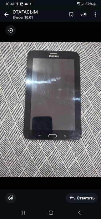 Смартфон Самсунг