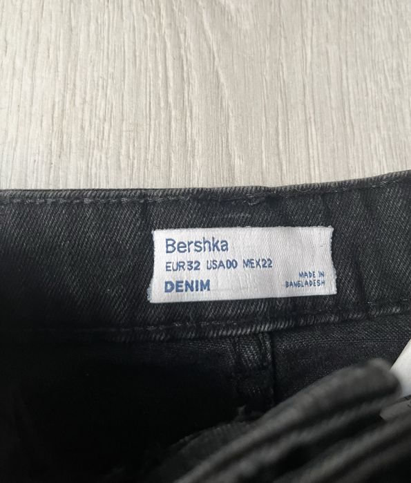 Дънкова пола bershka
