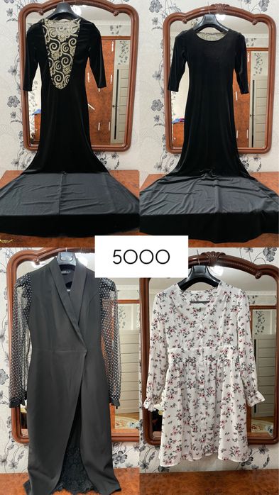 Срочно продам платье в хорошом состояний