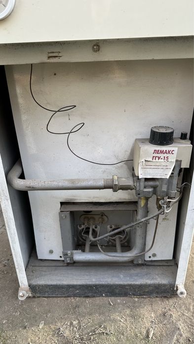 Котел для отопления