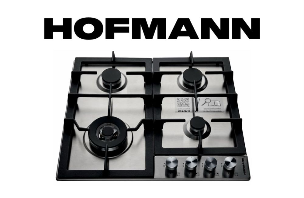 Варочные Панели HOFMANN Склад Гарантия Доставка Бесплатная