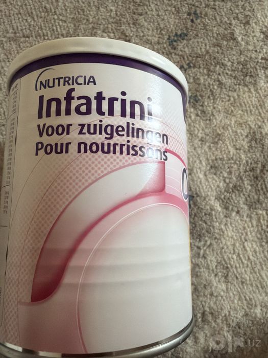 ifatrini smes бор