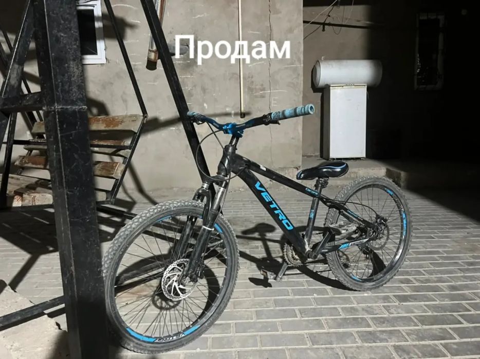 Велик  Vetro  алматы