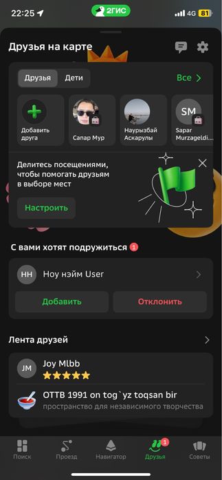 Asus Tuff новый срочно продам