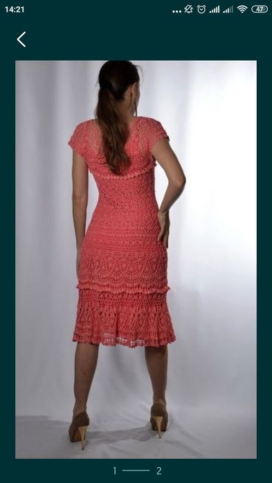 Платье женское вязаное