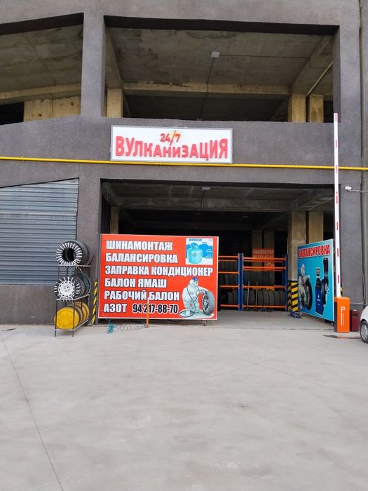 Arendaga joy elektrik va kompyuter TOSHKENTDA. Elektrik,yoki boshqa