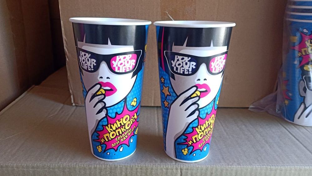 Стакан для поп корна