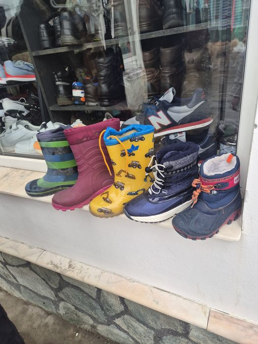 Cizme ploaie , zapada copii