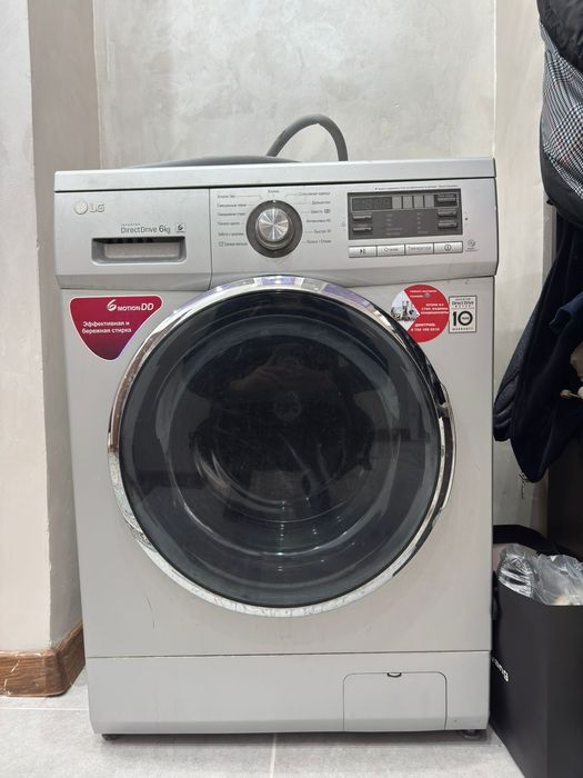 Стиральная машина