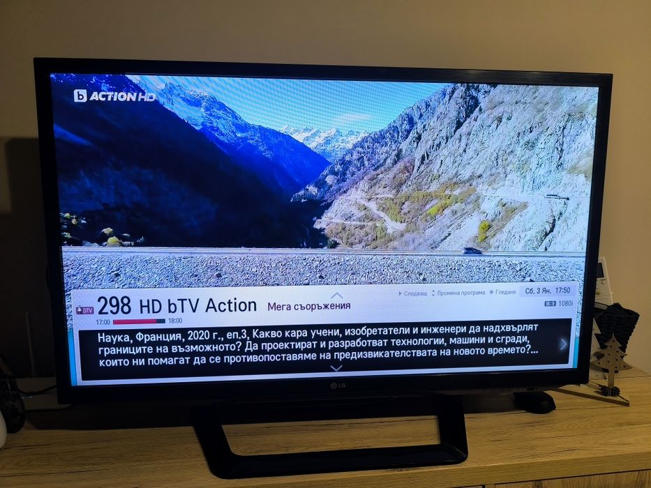 Телевизор LG 42"