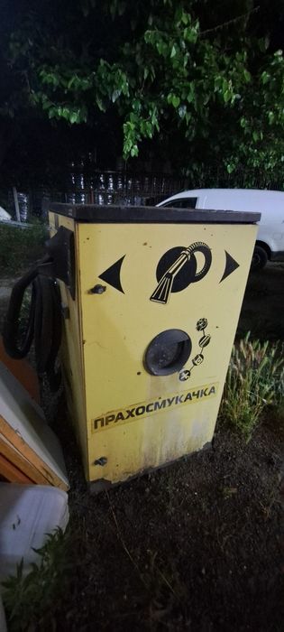 Прахосмукачка КЕРХЕР на самообслужване