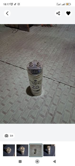 Накопител для усилител 2 фарад