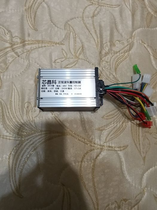 Продам контроллер